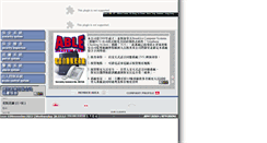 Desktop Screenshot of ablesystemhk.com